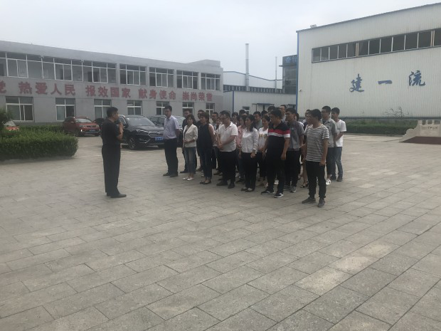 奇佳公司消防演練會議